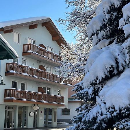 Mabiro Apartment Wagrain Εξωτερικό φωτογραφία